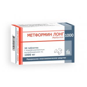 Метформин Лонг 1000, таблетки