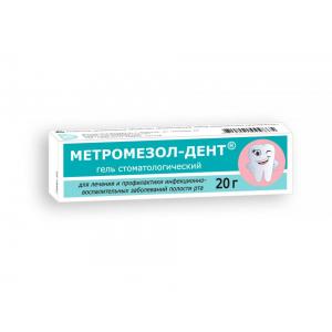 Метромезол-Дент®, гель стоматологический