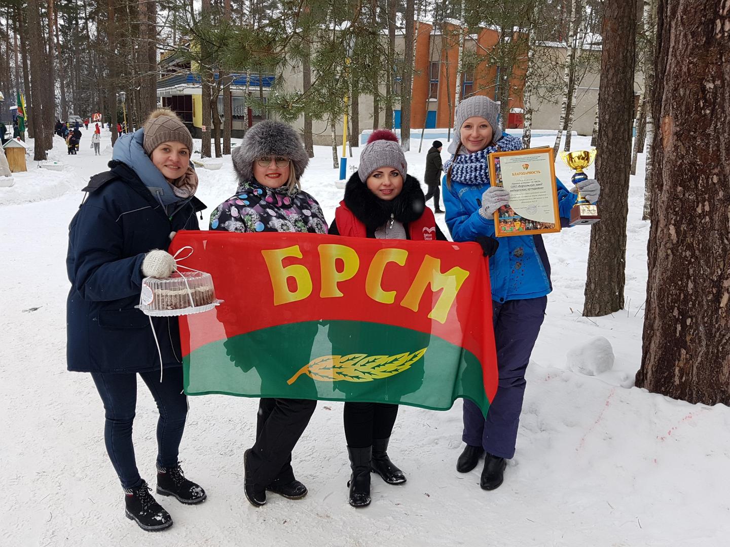 Быть здоровым — здорово!