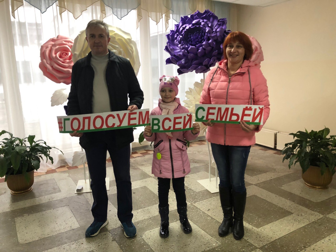 Выборы депутатов Палаты представителей Национального собрания Республики Беларусь