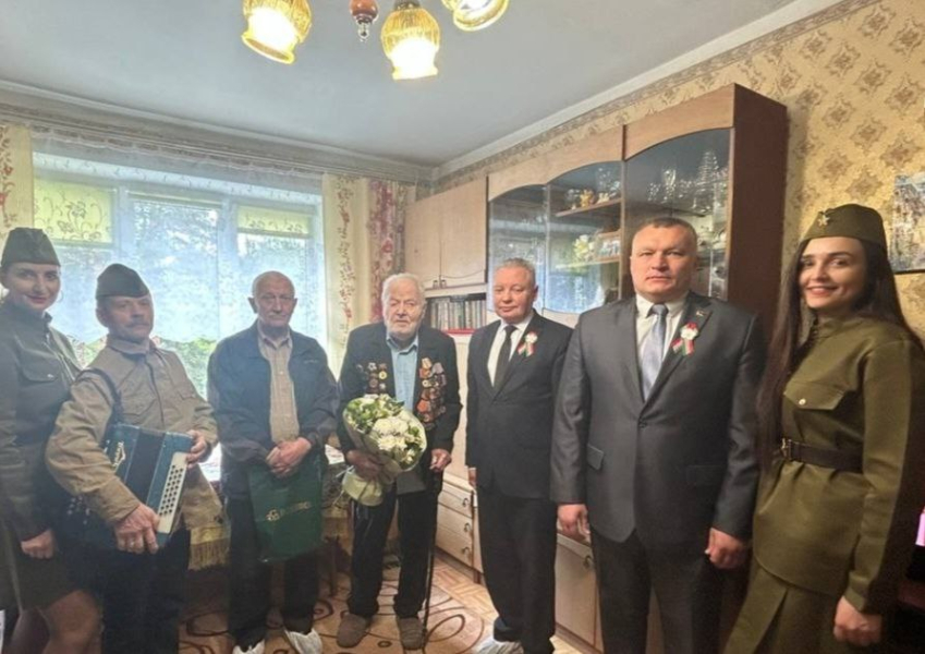 ветеран