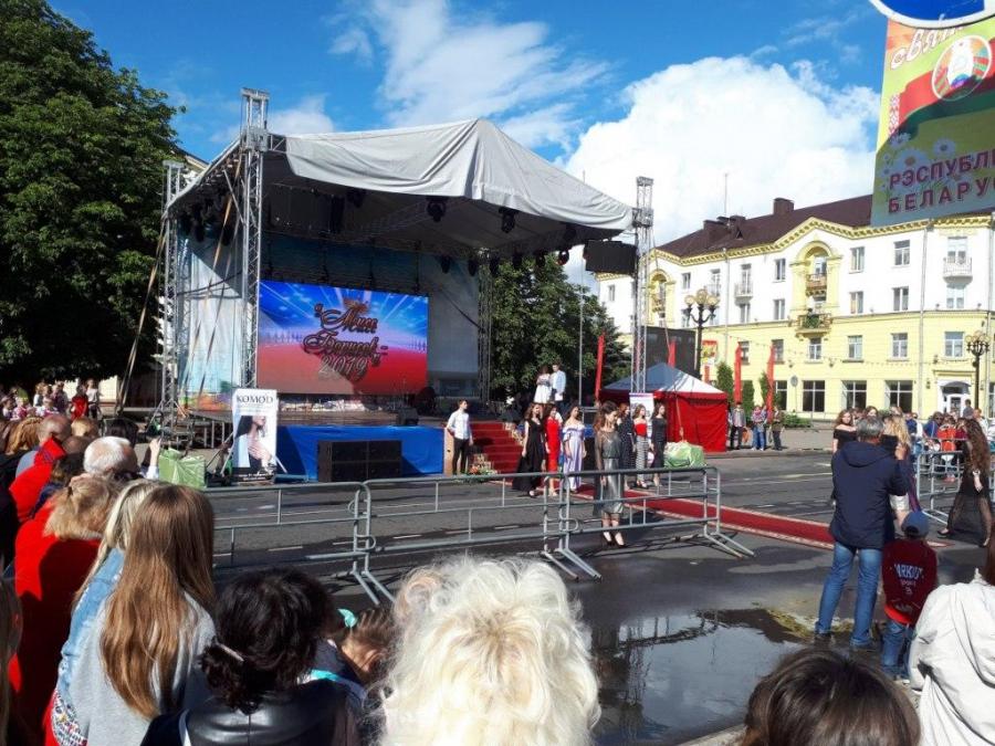 День Независимости Республики Беларусь в Борисове