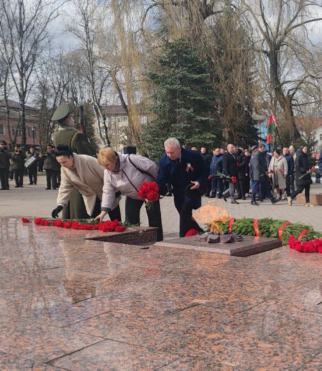 митинг