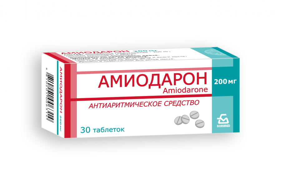 ОАО БЗМП