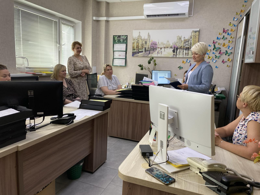 еди
