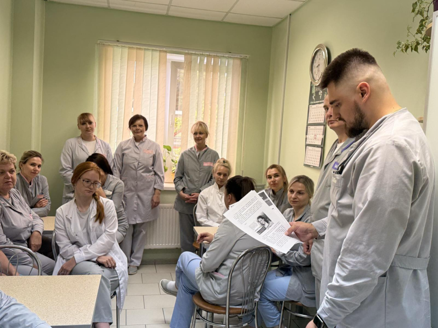 еди