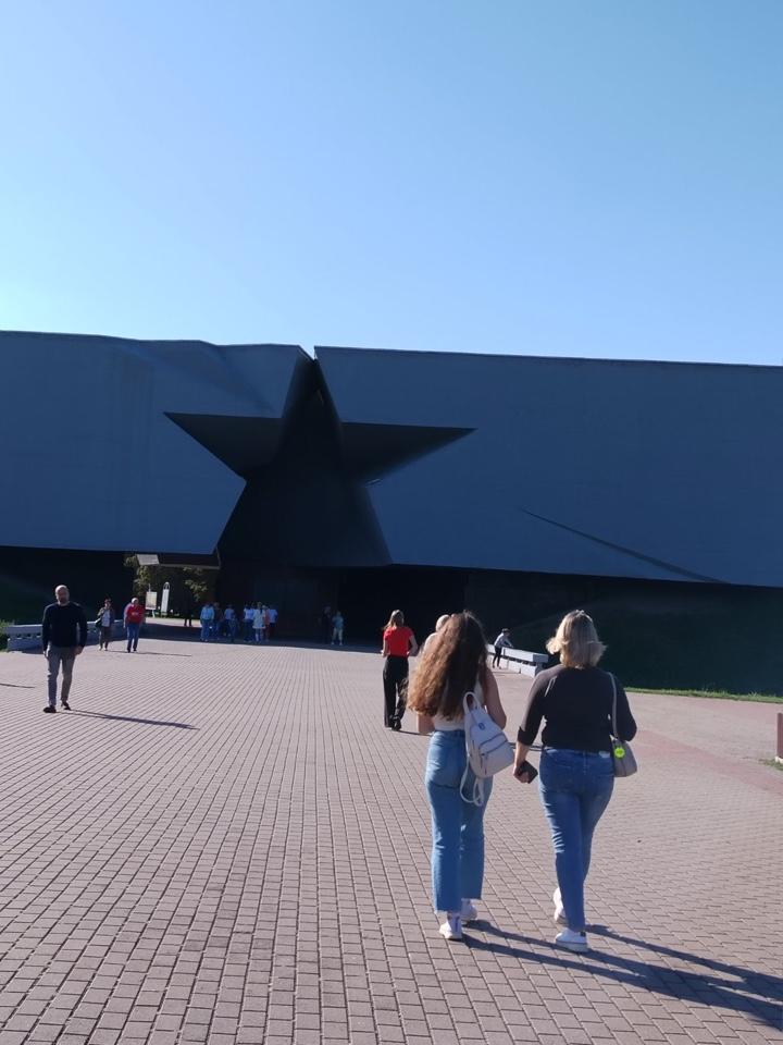 экскурсия