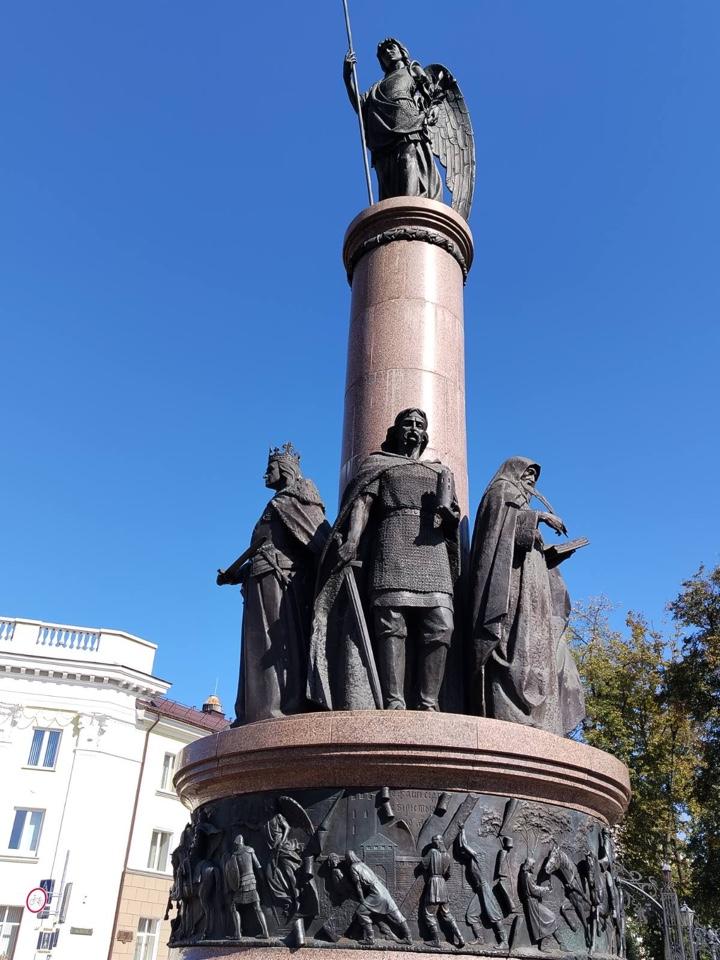 экскурсия