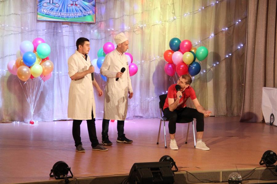 Юмористическое шоу «Убойные пилюли» для работников ОАО «БЗМП»