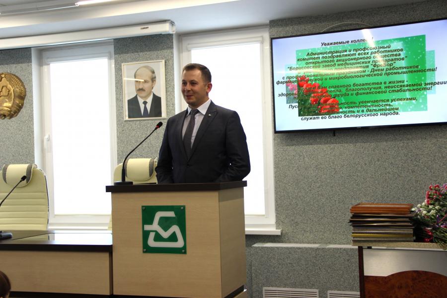 Торжественное собрание на ОАО «БЗМП»
