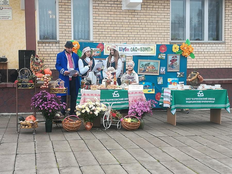 «Властелин села-2019»