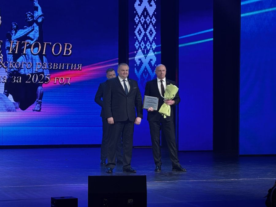 награждение