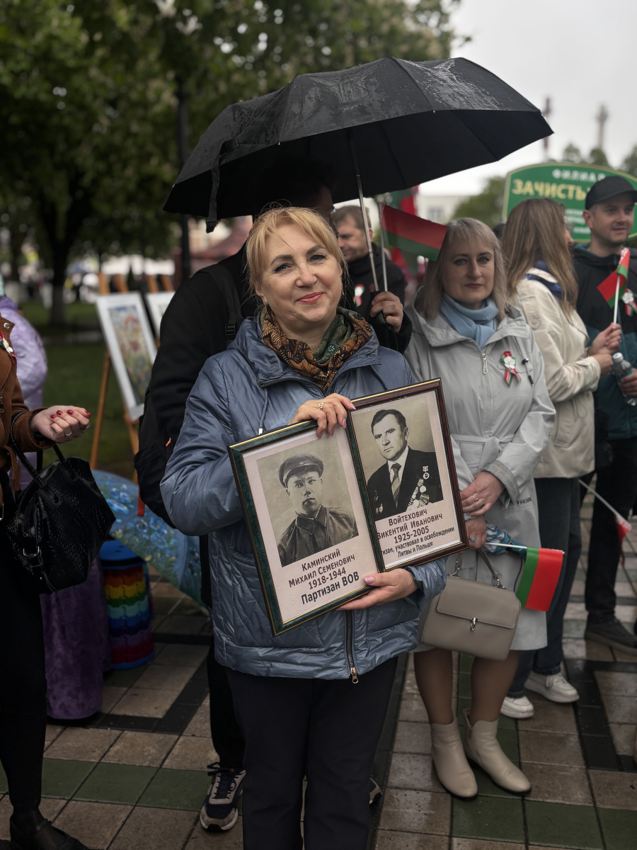 победа