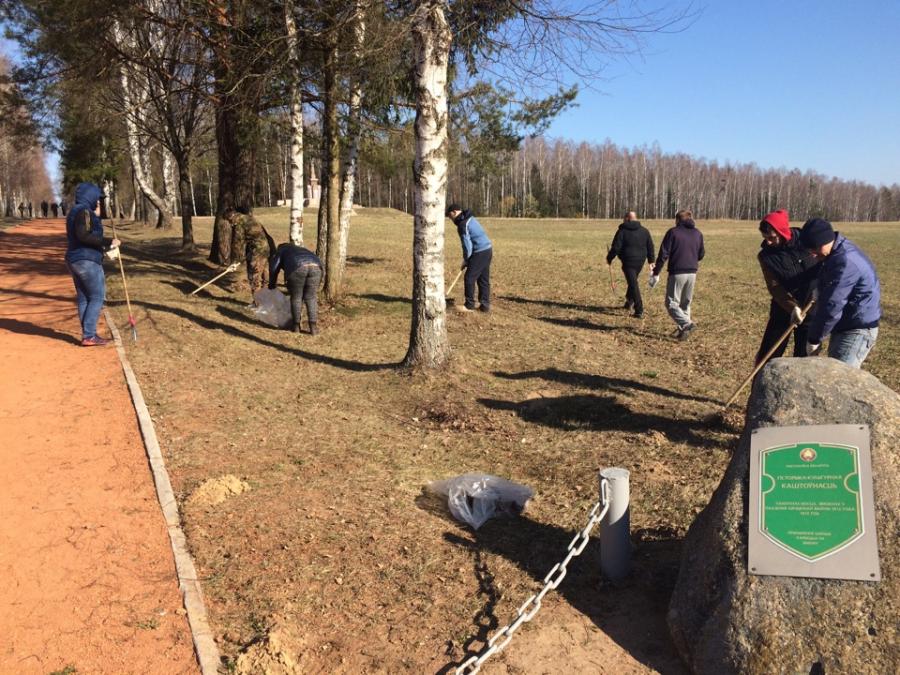 ОАО «БЗМП» на месячнике по наведению порядка 2019