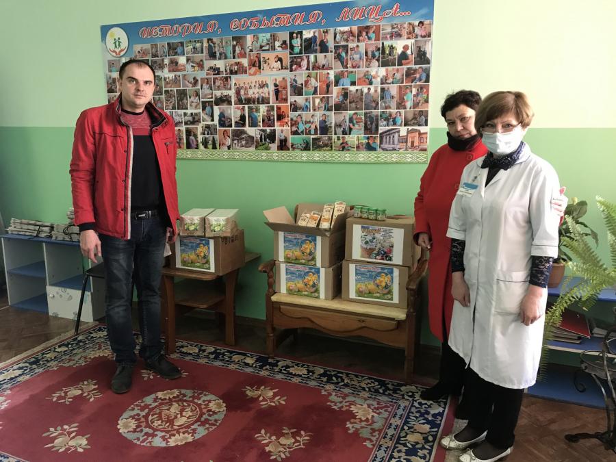 Поздравление детей с пасхой от ОАО «БЗМП»