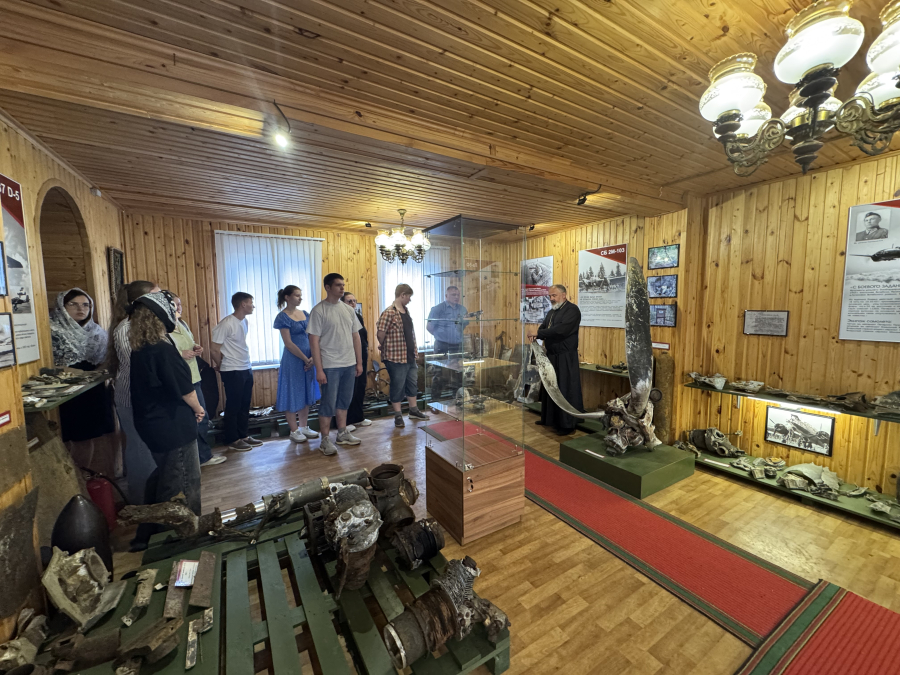 память