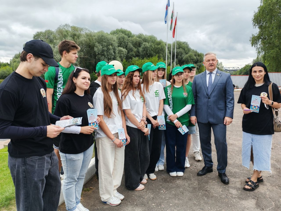 мооп