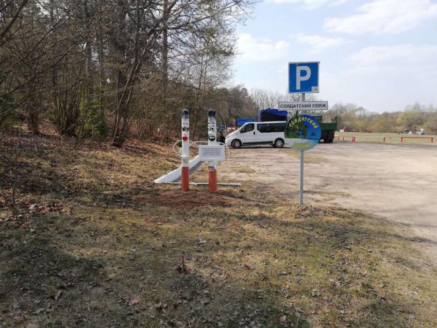 Конкурс на лучшую малую архитектурную форму «В родную природу добавим красоты»