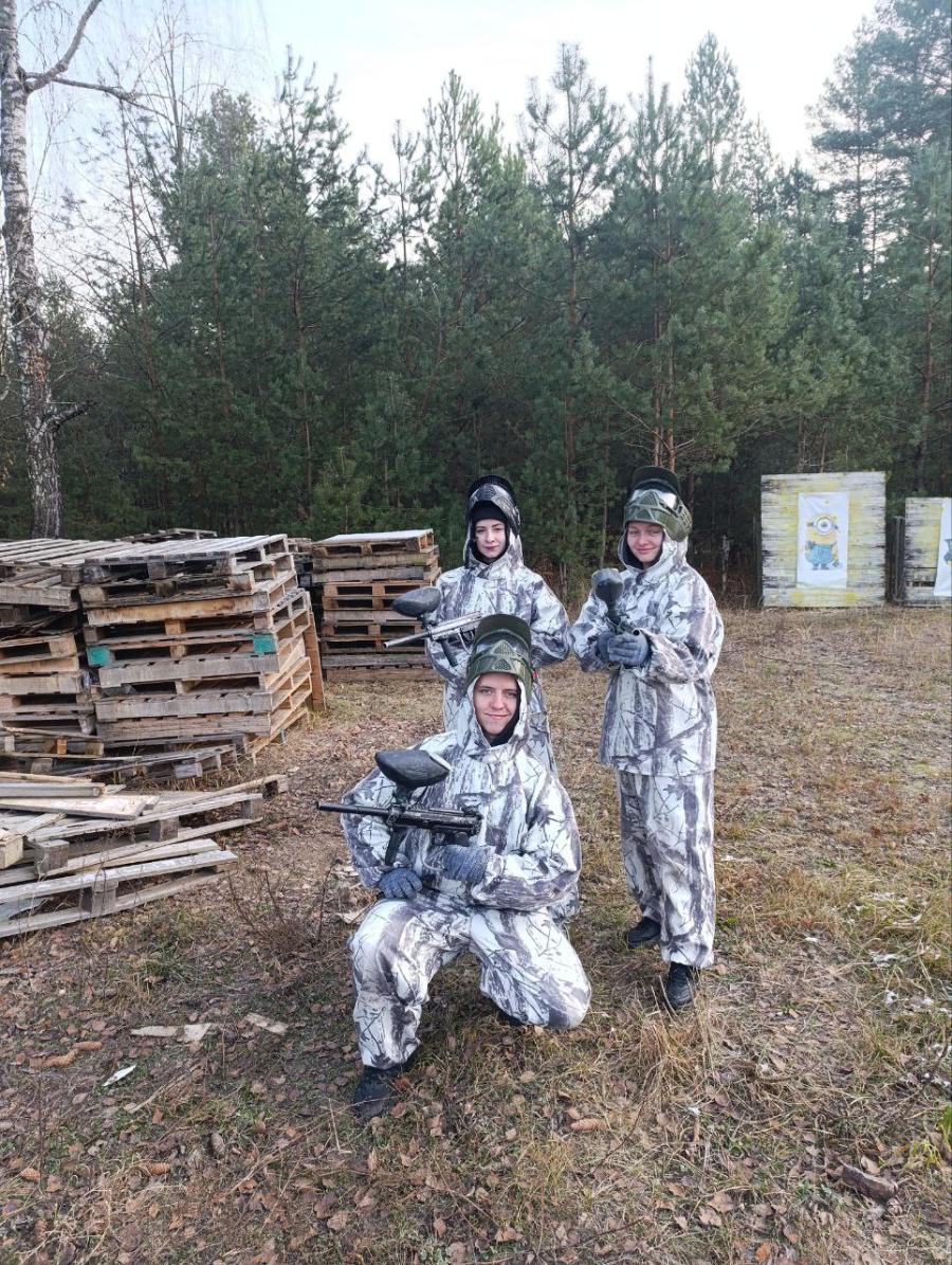 Пейнтбол 