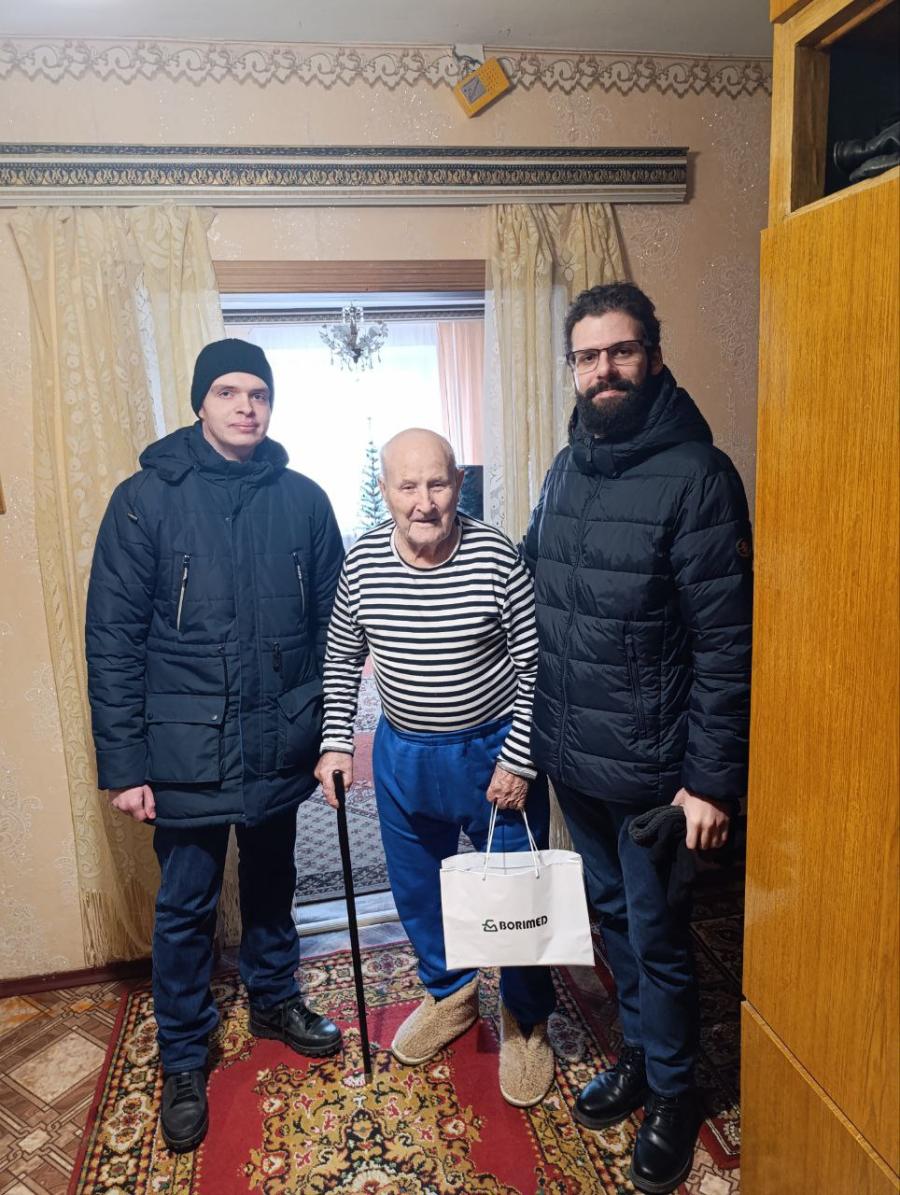 душа