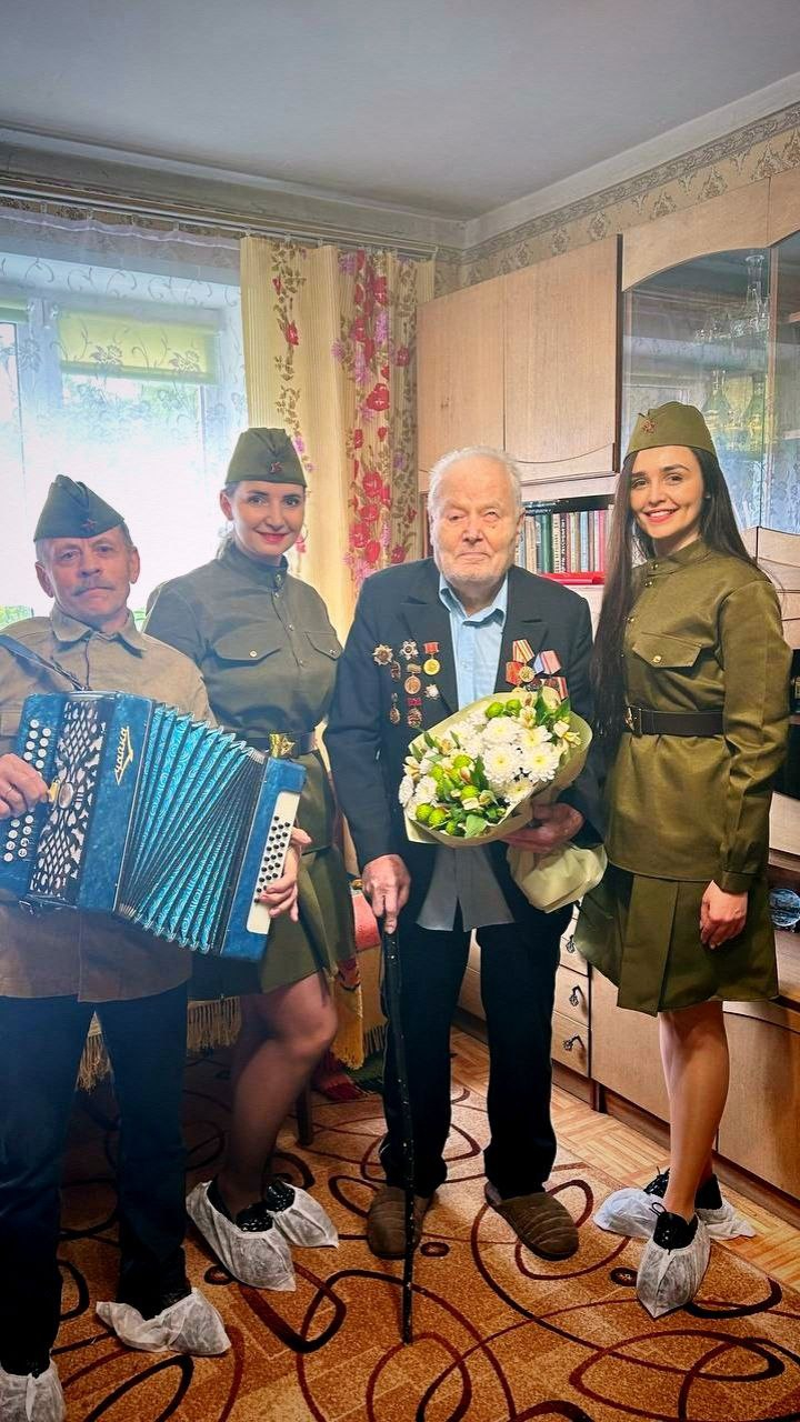 Вов