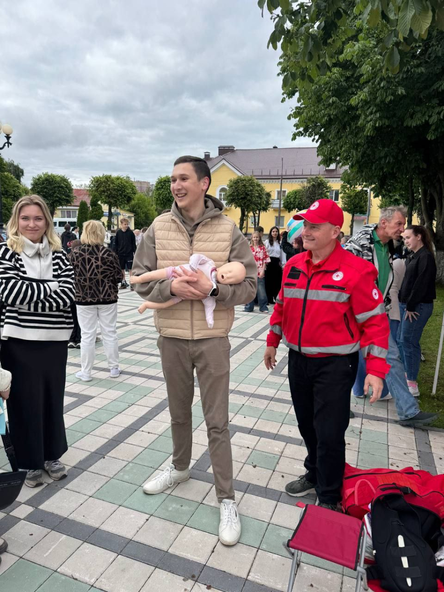 день молодёжи