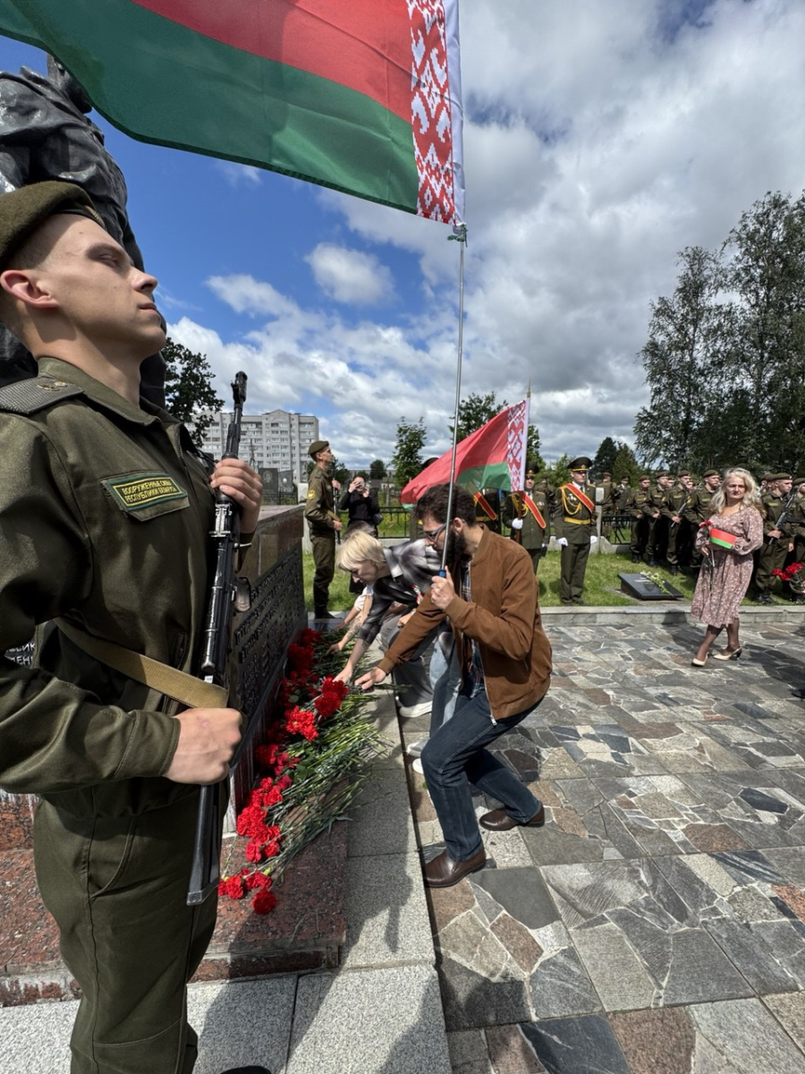 церемония