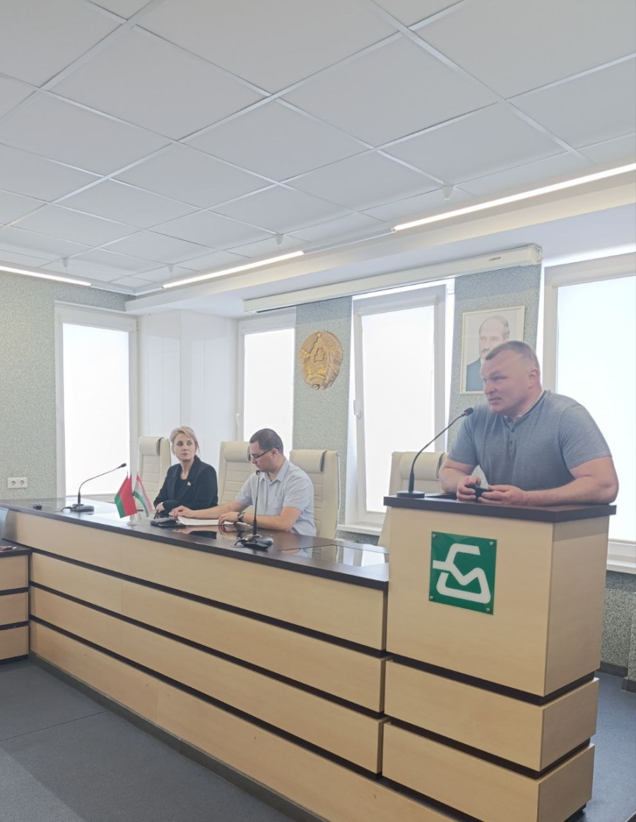 диалог