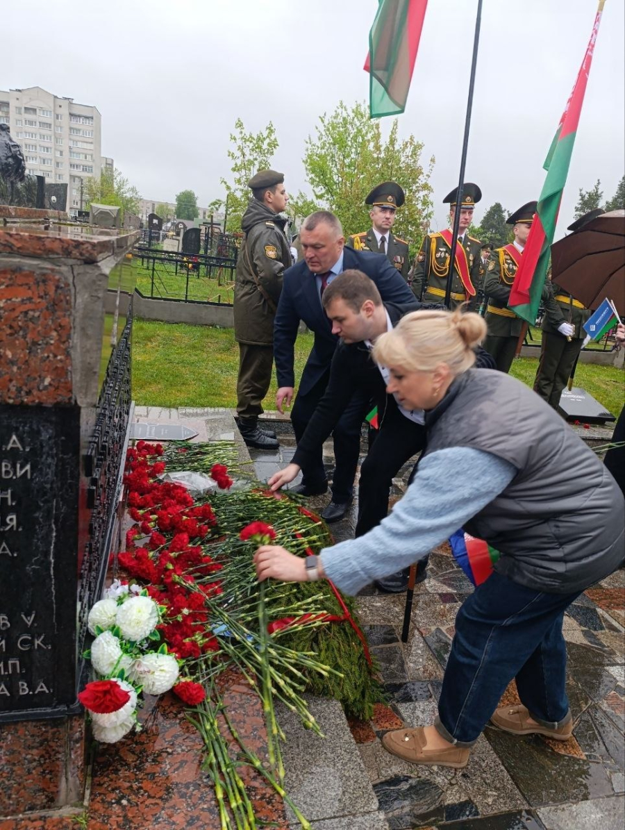 митинг
