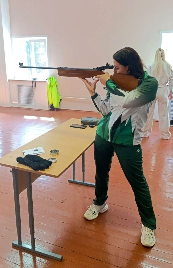 спорт