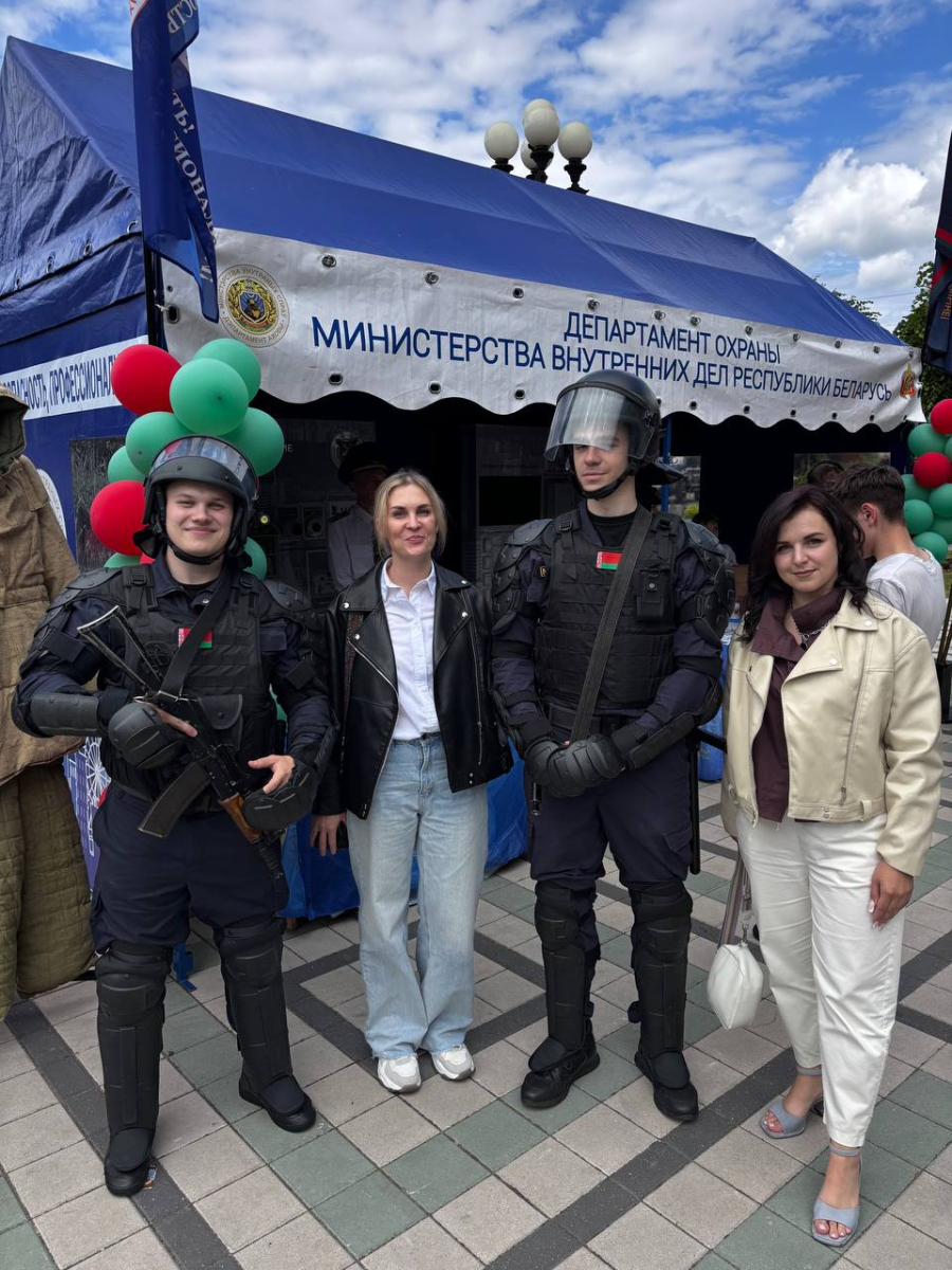 милиция
