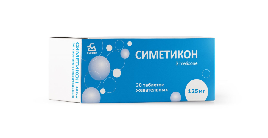 ОАО "БЗМП"
