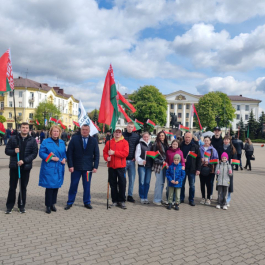 гимн