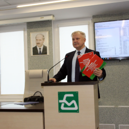 встреча