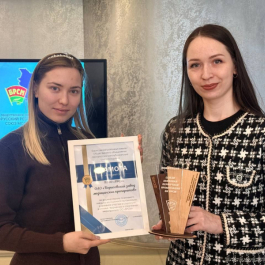 брсм