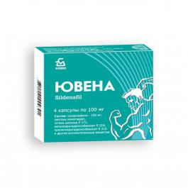Ювена, капсулы