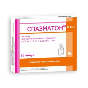 Спазматон®, раствор