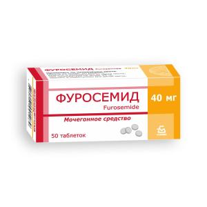 Furosemide, tablets