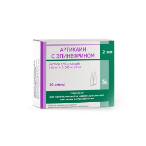 Артикаин с эпинефрином