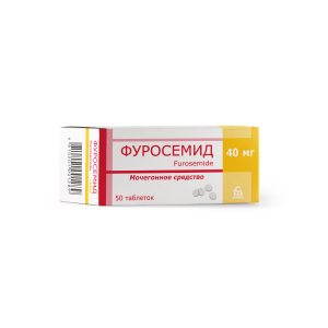 Furosemide, tablets