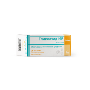 Гликлазид МВ, таблетки 60 мг Гликлазид МВ, таблетки 60 мг