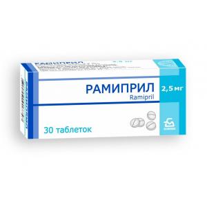 Рамиприл, таблетки