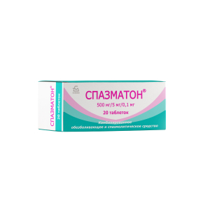 Спазматон®, таблетки