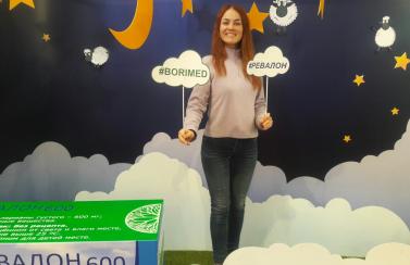 Окунитесь в атмосферу спокойствия и релакса с РЕВАЛОНом на выставке «Здравоохранение Беларуси-2019»!