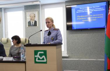 Областное родительское собрание «Безопасность детей – ответственность взрослых»