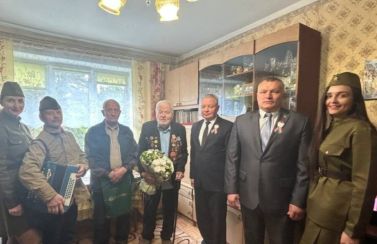 ветеран