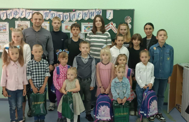 школа