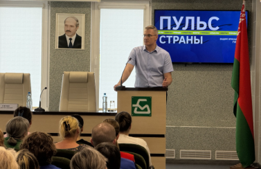 гигин
