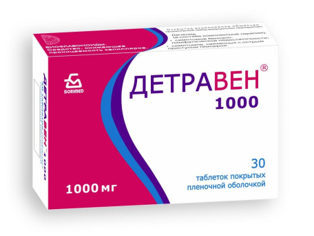 Детравен®1000, таблетки