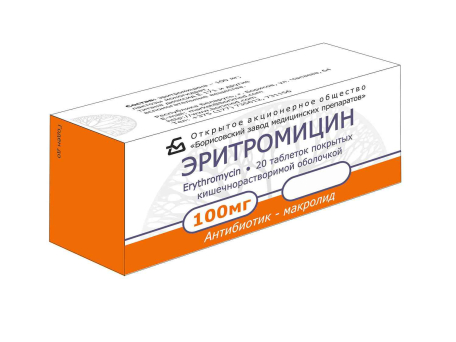 Erythromycin, tablets